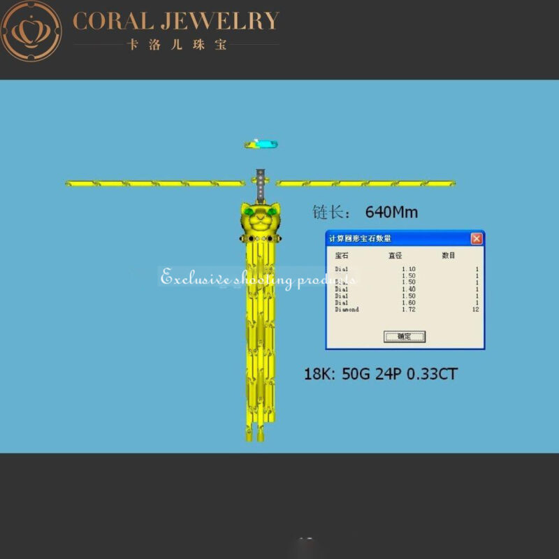 Cartier Panthère de N7051000 Cartier Necklace Yellow Gold Long Tassel Spotted Panthere Pendant 15