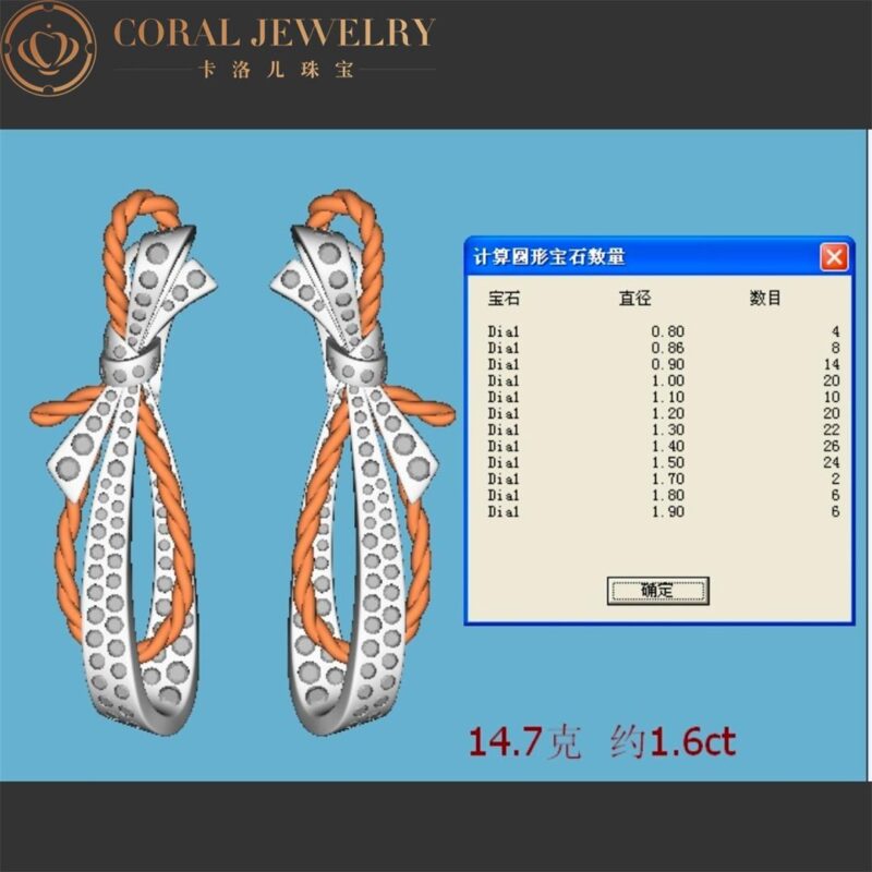 Chaumet Insolence Earrings 082961 White Gold Rose Gold Diamonds 3