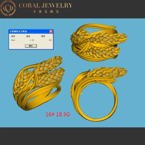 Chaumet Jardins l’Épi de Blé de Chaumet Ring 083255 Yellow Gold Diamonds 7