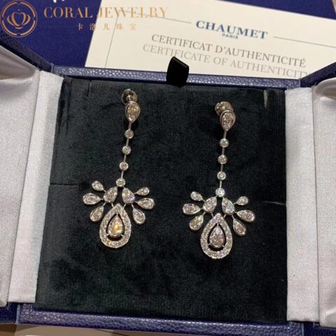 Chaumet Joséphine Aigrette Impériale Earrings 083102 White Gold Diamonds 15