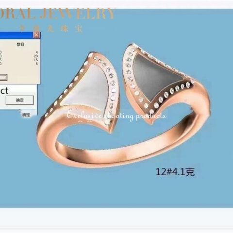 Bulgari Divas’ Dream 358926 ring in Rose gold mother of pearl and diamonds 3