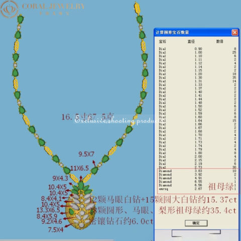 Bulgari Serpenti 261805 necklace in platinum with diamonds and emeralds 2