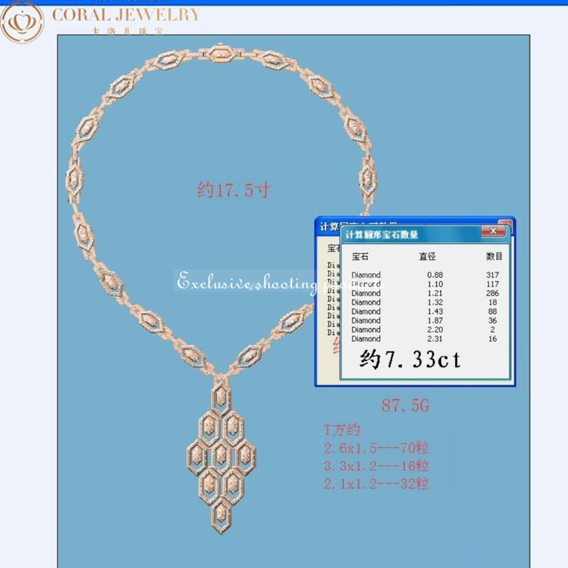 Bulgari Serpenti Seduttori CL857752 White Gold and Diamond Necklace 14