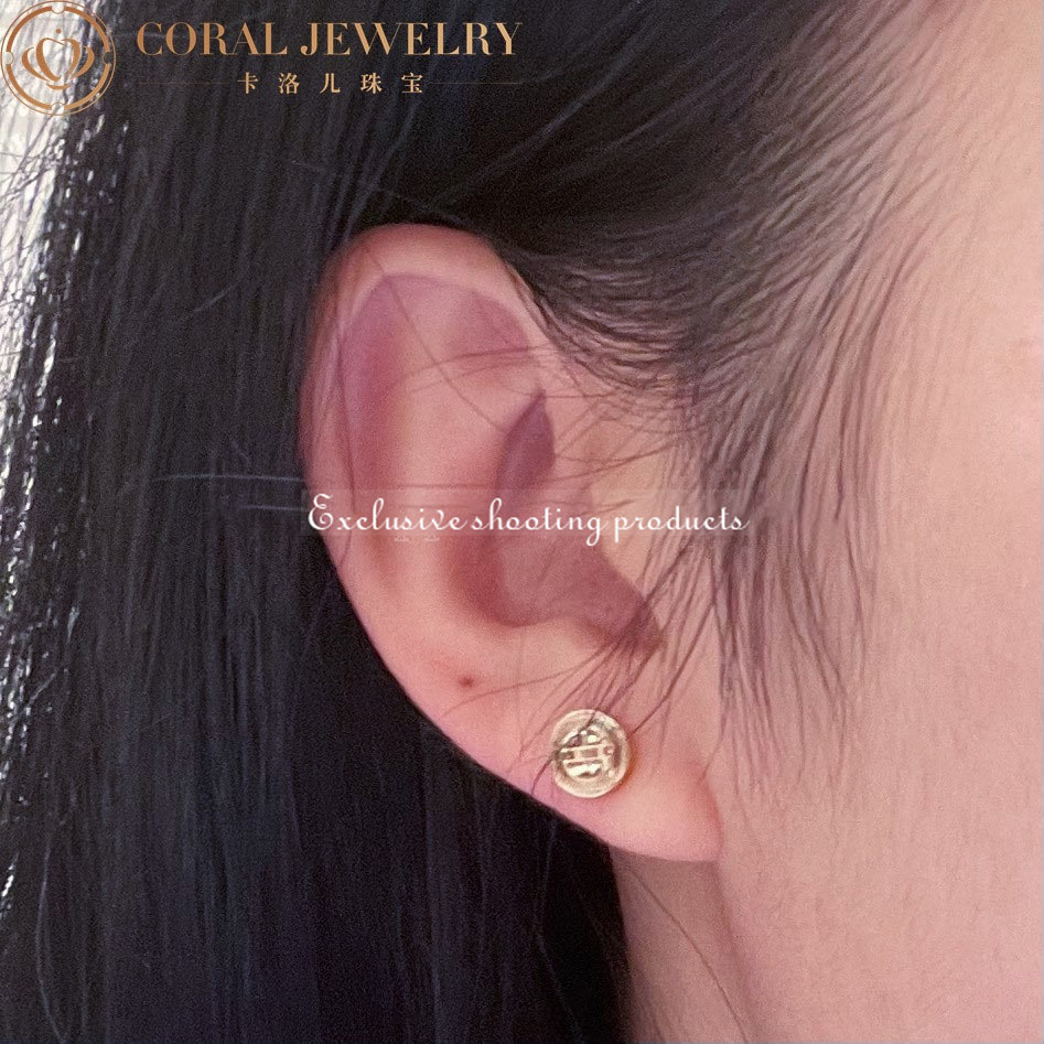 Cartier Love Earrings 18 Karat Rose Gold at 1stDibs | cartier love earrings  review, cartier earrings review, cartier earrings studs