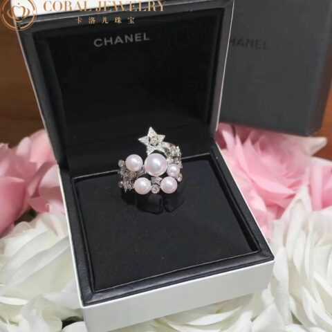 Chanel Comète Perlée J10213 Ring 18k White Gold Diamonds 7