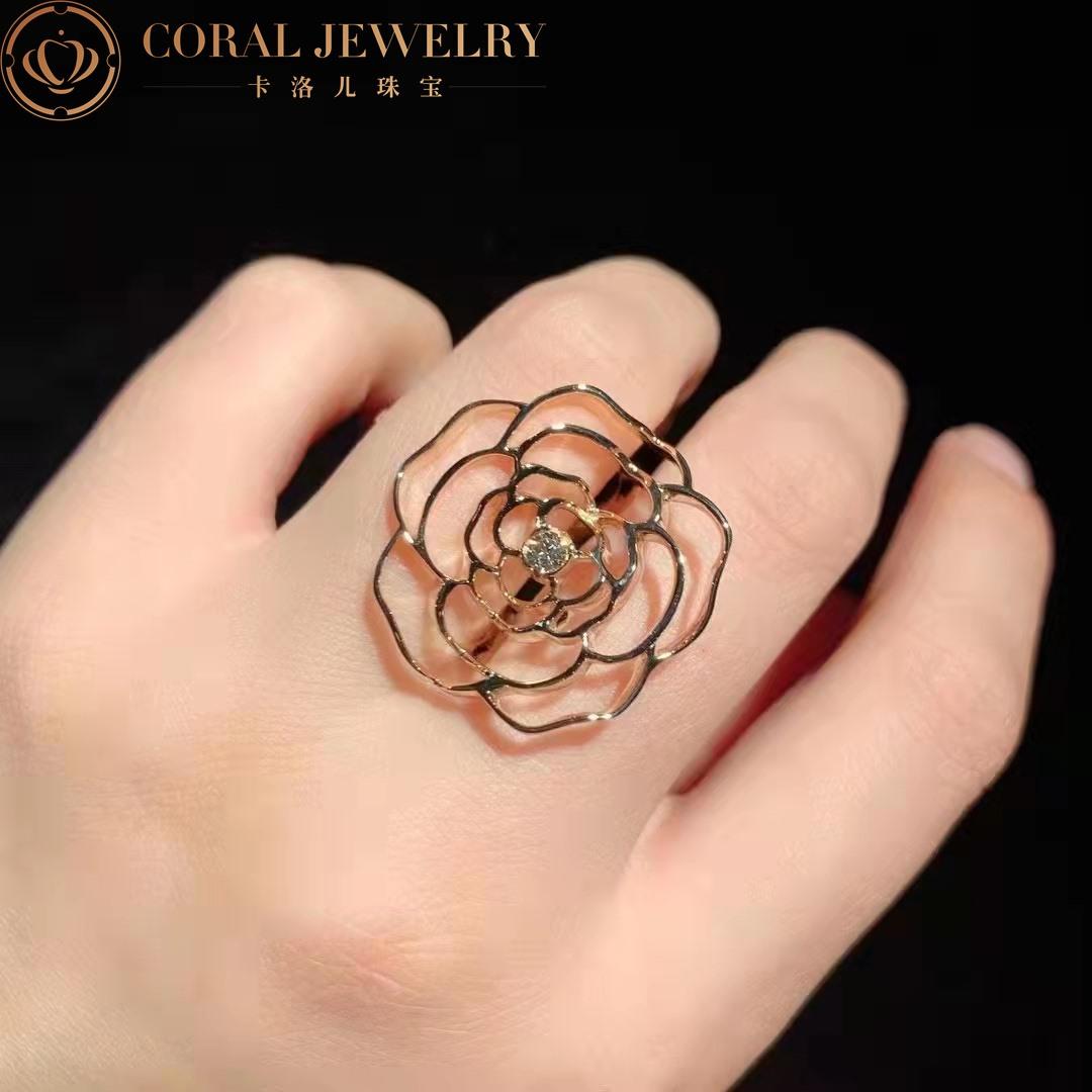 Chanel Pétales de Camélia J11669 Ring 18k Yellow Gold Diamonds - coral  jewelry