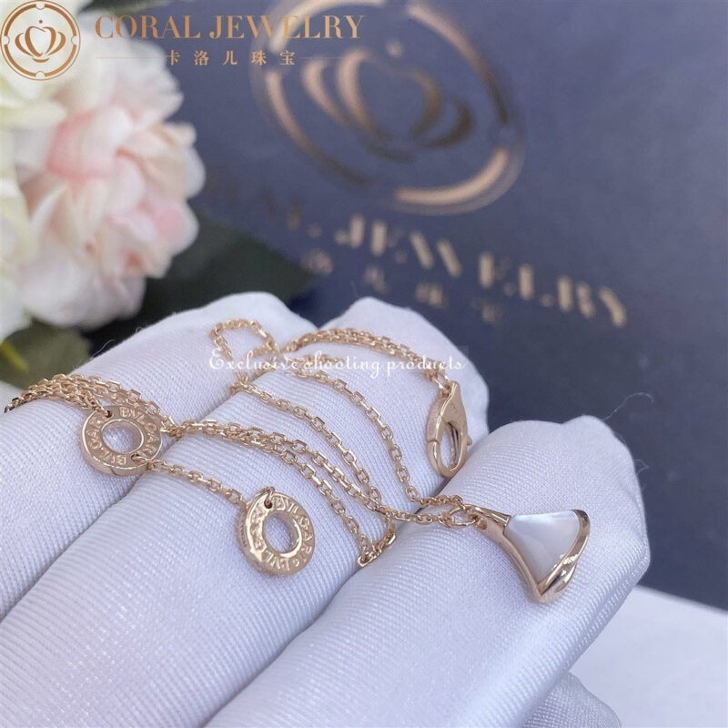 Bulgari 350585 Divas’ Dream Bracelet Rose Gold with Mother-of-pearl Bracelet 4