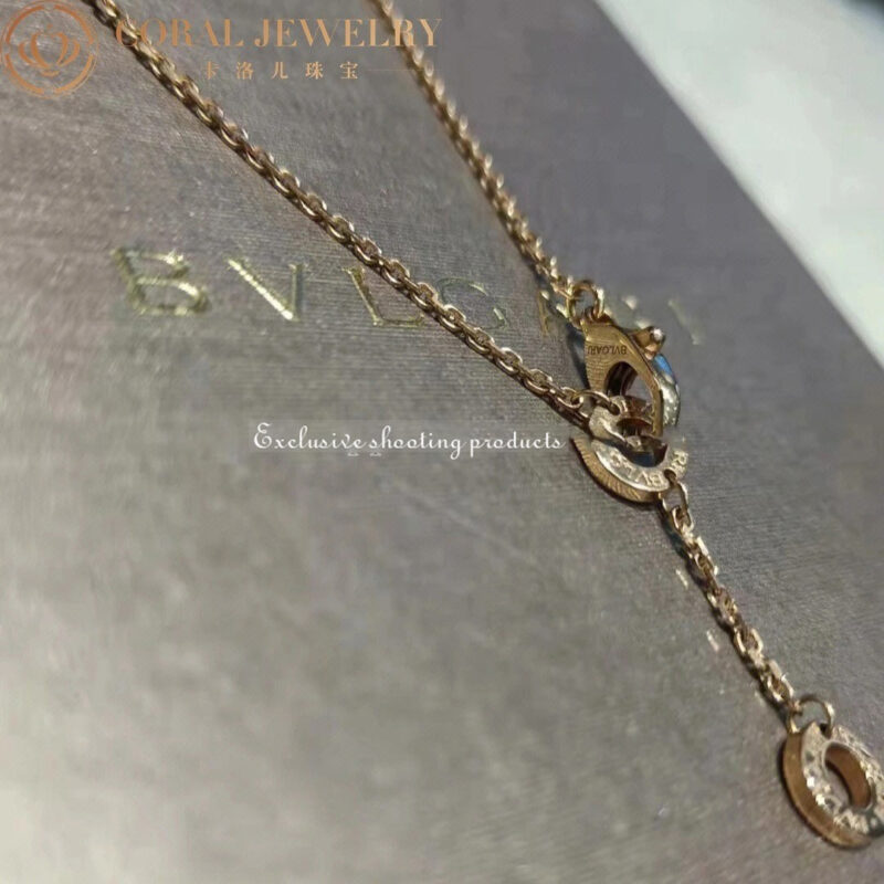 Bulgari Divas’ Dream 350062 Necklace Rose Gold Mother-of-pearl and Diamonds 7