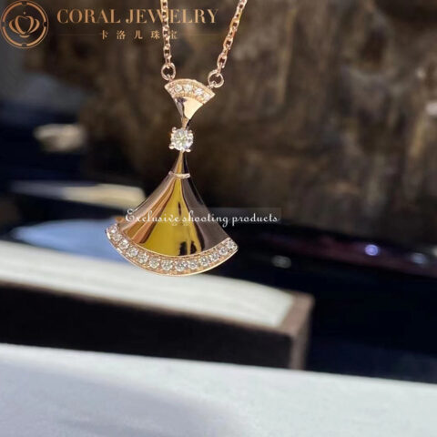 Bulgari Divas’ Dream 350063 Necklace Rose Gold Set Diamonds 12