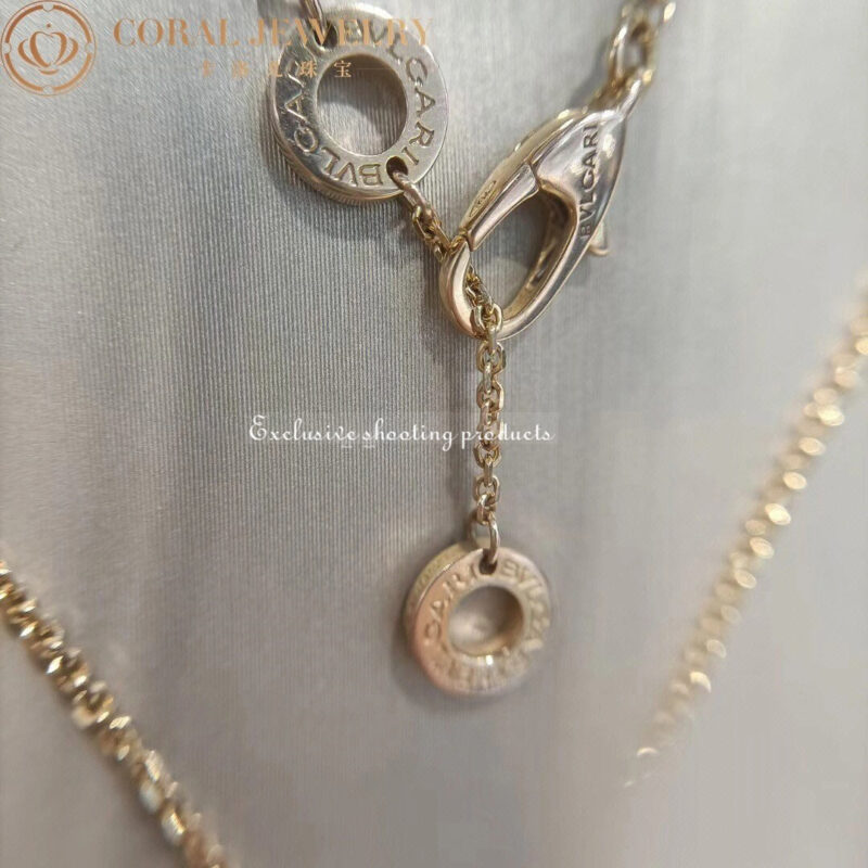 Bulgari Divas’ Dream 354363 Necklace Rose Gold Set Diamonds 5