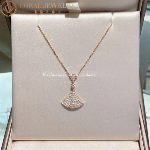 Bulgari Divas’ Dream 358121 Necklace Rose Gold Set Diamonds 4