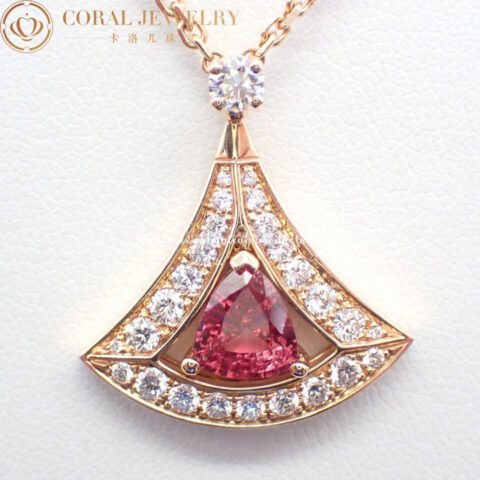 Bulgari Divas’ 354366 Dream Necklace Rose Gold Set Pink Tourmaline and Diamonds 5