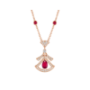 Bulgari Divas’ Dream 356953 Necklace Rose Gold Set Rubies and Diamonds 1