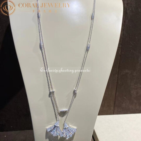 Bulgari Divas’ Dream Necklace White Gold Pavé Diamonds Necklace 14