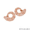Bulgari Serpenti 354702-WG-1-1 Rose Gold Diamond Earrings 3
