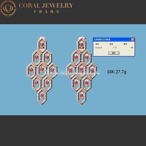Bulgari Serpenti OR857769 Seduttori 18K rose gold and tourmaline diamond Earring 1