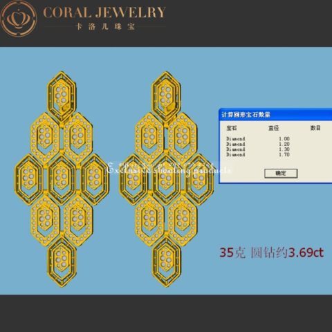 Bulgari Serpenti 262143 Seduttori White Gold and Diamond Earring 14