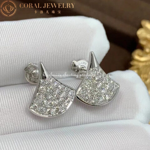 Bulgari Divas 352602 Dream Earrings Pave Diamonds 18K White Gold OR857536 2