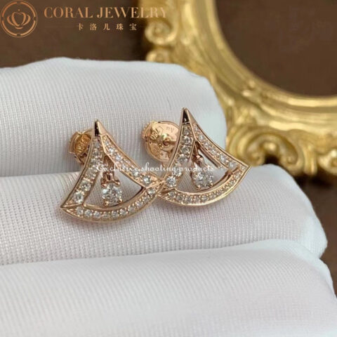 Bulgari Divas 356450 Dream Earrings Rose Gold Diamonds 7
