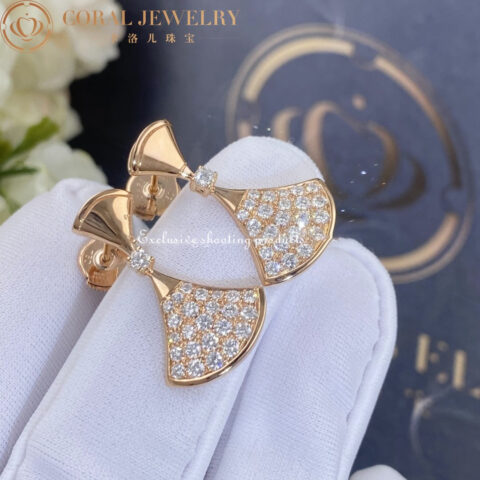 Bulgari Divas 351054 Dream Earrings Rose Gold Diamonds 8