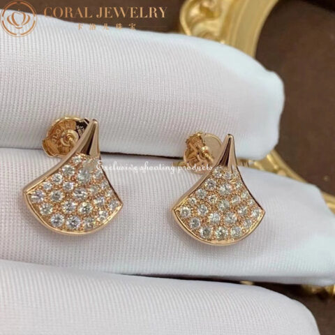 Bulgari Divas 352601 Dream Earrings Rose Gold Diamonds OR857537 7