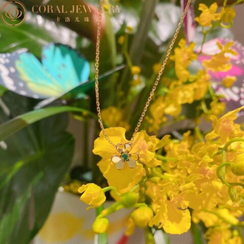 Van Cleef & Arpels VCARP7SB00 Frivole pendant mini model Yellow gold Emerald Necklace 12