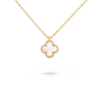 Van Cleef & Arpels Sweet VCARF69100 Alhambra pendant Yellow gold Mother-of-pearl 1