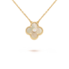 Van Cleef & Arpels Necklace Vintage Alhambra 2018 Holiday Necklace Yellow Gold Mother-of-pearl Necklace 1
