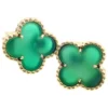 Van Cleef & Arpels Earrings Vintage Alhambra Green Chalcedony Yellow Gold Earrings 1